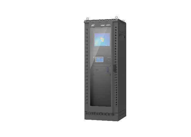 CEMS-2000 N