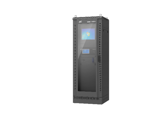 CEMS-2000 N